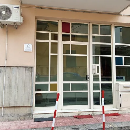 Apartment 49 - Da Frank *